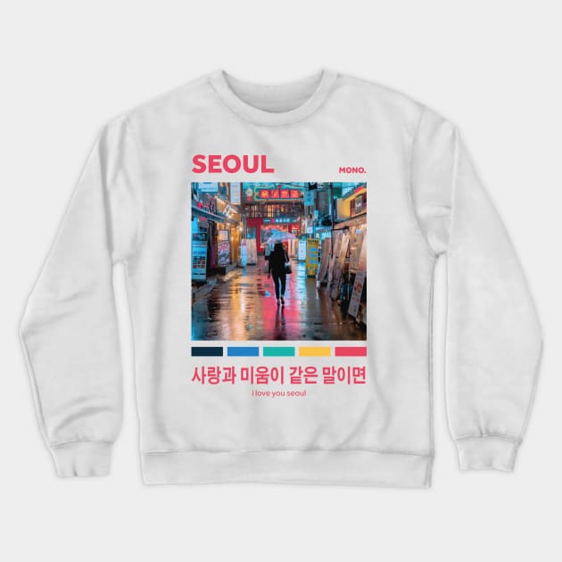 I LOVE U SEOUL (BTS) Crewneck Sweatshirt by goldiecloset